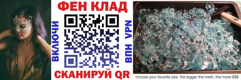 АМФ Premium  Талдом 
