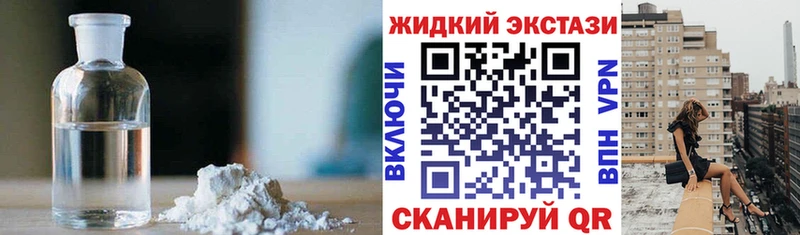 БУТИРАТ оксана  Талдом 