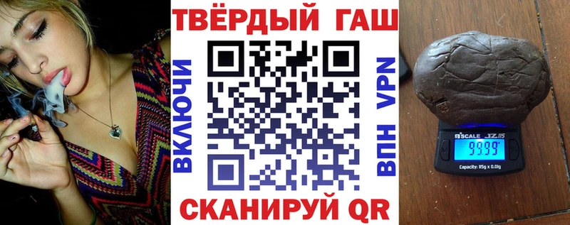 цены Талдом Гашиш индика сатива