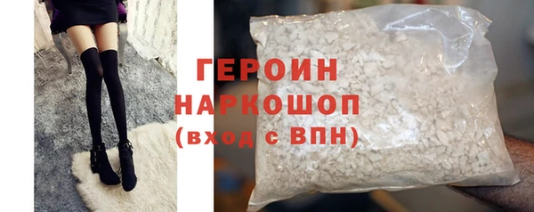 а пвп мука Абдулино