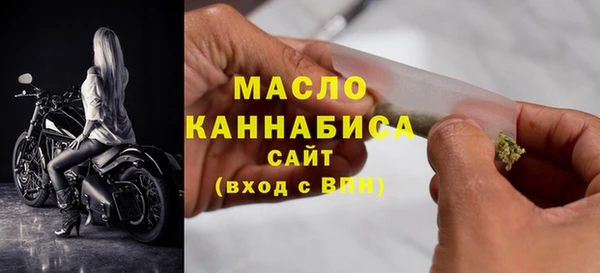 а пвп мука Абдулино