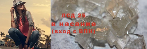 не бодяженный Алексин