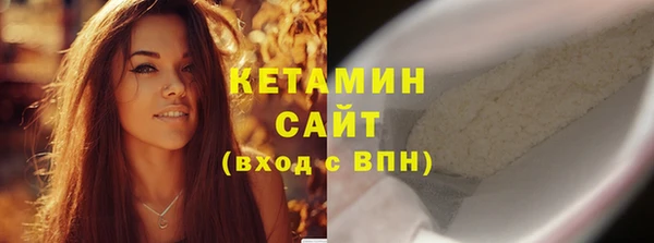 а пвп мука Абдулино