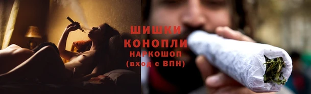 а пвп мука Абдулино