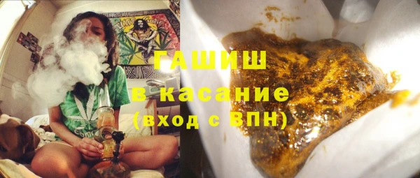 а пвп мука Абдулино