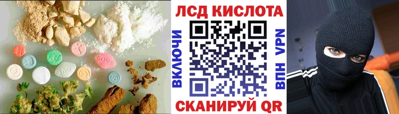 LSD-25 экстази ecstasy  сайты даркнета официальный сайт  Талдом  кракен сайт 