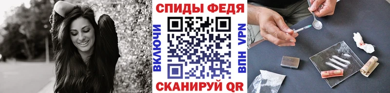 МЕТАМФЕТАМИН пудра  как найти закладки  Талдом 